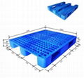 兰州塑料托盘，叉车托盘、防潮垫板，蓝鼎批发供应 5