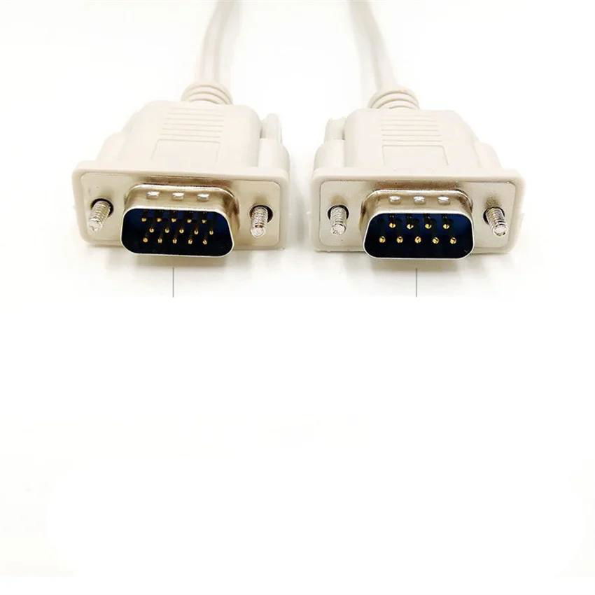 純銅9引腳至15引腳DB9至VGA信號線、串口至VGA數據線、232COM端口轉換線 4