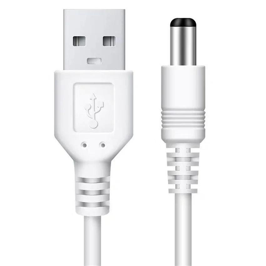  USB White Cord Computer Heatsink Charging Cable Power Cord DC5.5*2.1