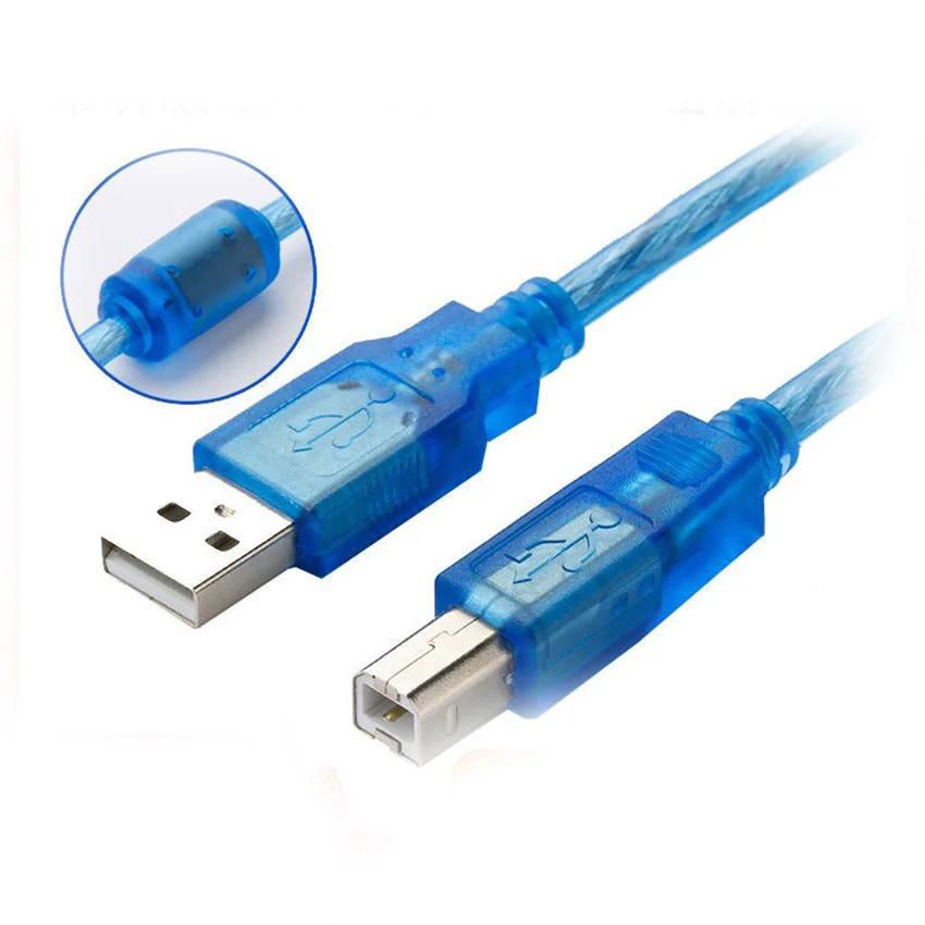 USB 2.0公母控制觸摸屏PLC編程M線黑色通訊USB線