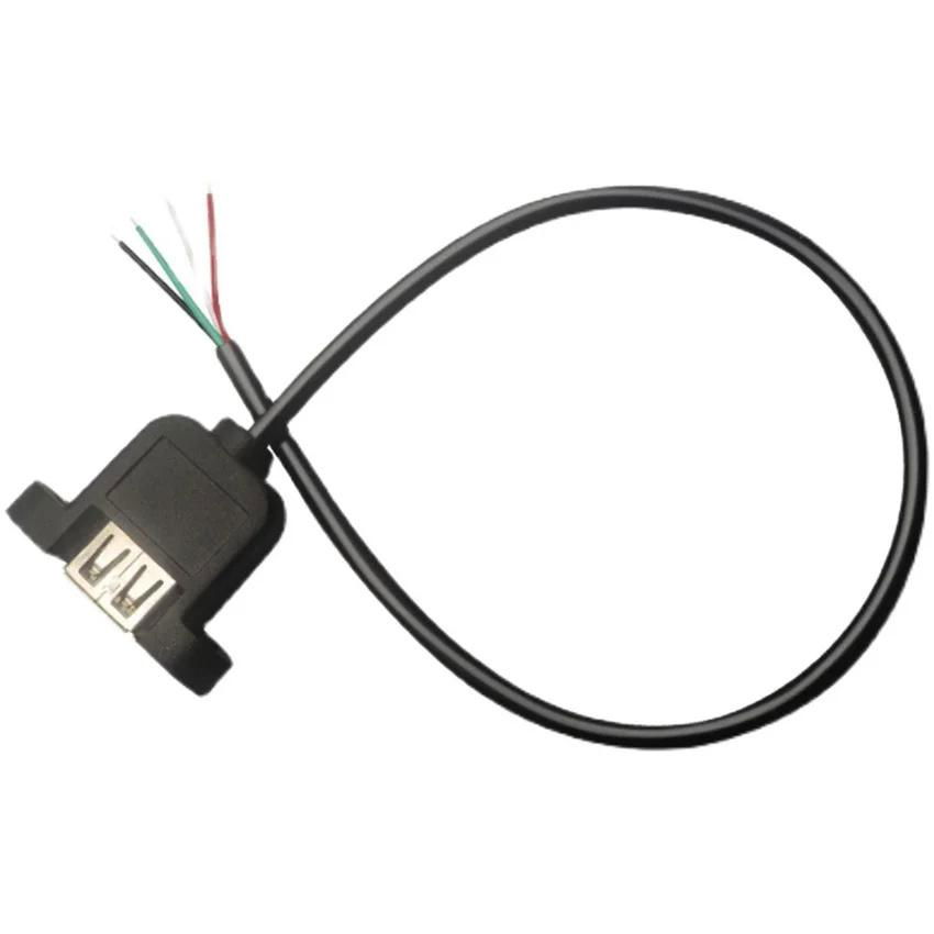 純銅USB母頭帶螺絲孔固定，芯電源線，4芯數據線，尾部鍍錫延長線 3