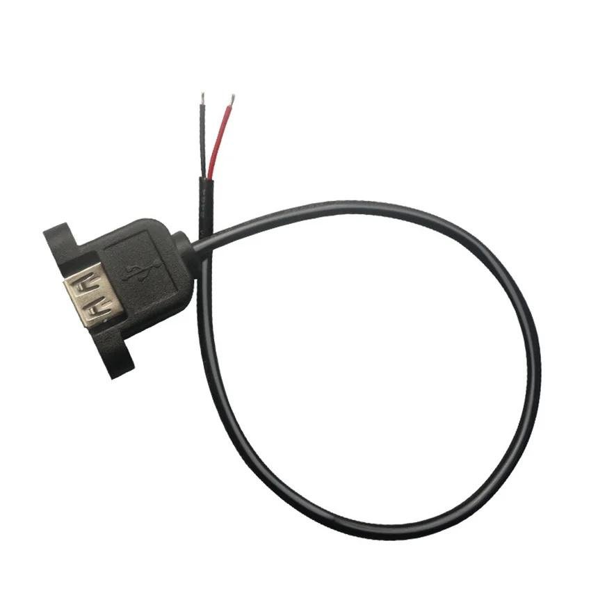 纯铜USB母头带螺丝孔固定，芯电源线，4芯数据线，尾部镀锡延长线 4