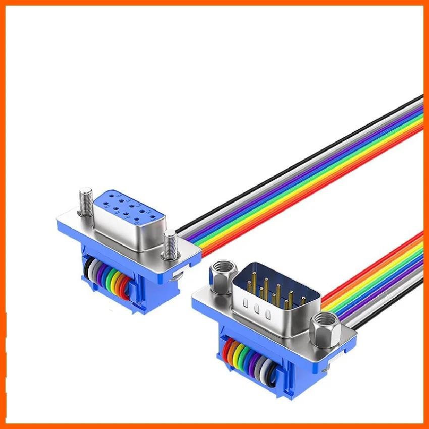 Przewód portu szeregowego DB9 z czystej miedzi, kabel płaski koloru, wtyczka DB9 5