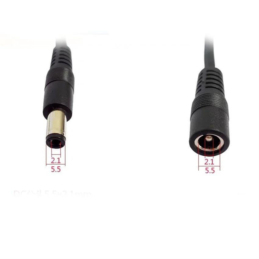 Pure copper black DC5521 extension cord power cord 4
