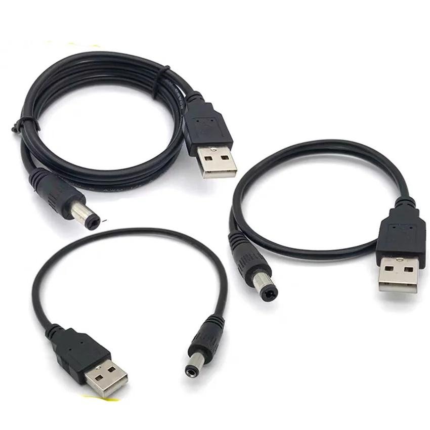 Black pure copper USB power cord, USB to DC5521 charging cable 3
