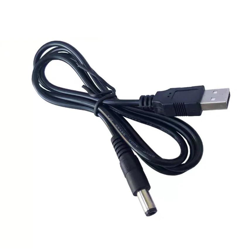 Black pure copper USB power cord, USB to DC5521 charging cable 4