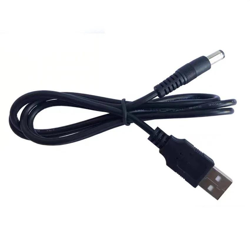 Black pure copper USB power cord, USB to DC5521 charging cable 5