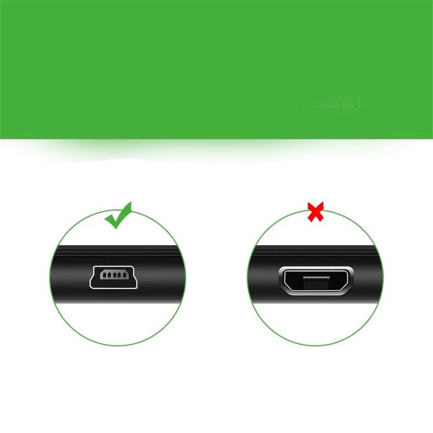 USB 2.0转Mini 5P工业相机USB线连接线数据传输线 5