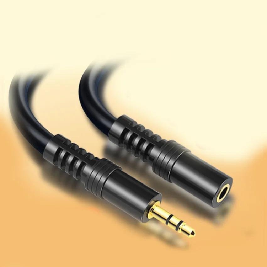 耳机延长线音频连接电话电脑音频延长线纯铜3.5米 3