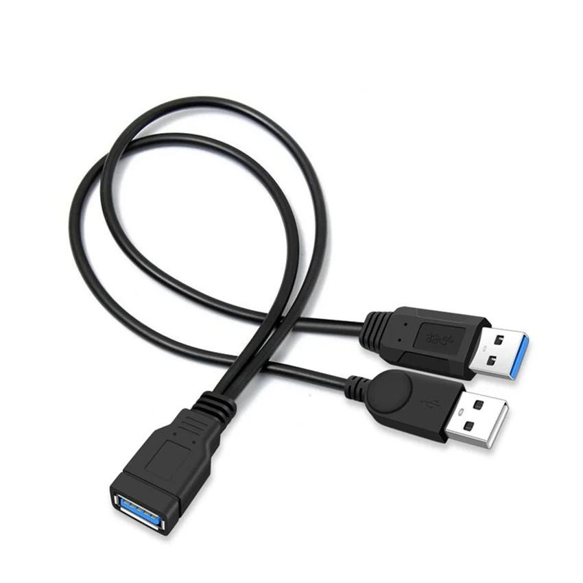 USB 3.0延长线，带额外电源适配器的双公母头，硬盘笔记本电脑电缆