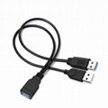 USB 3.0延長線，帶額外電