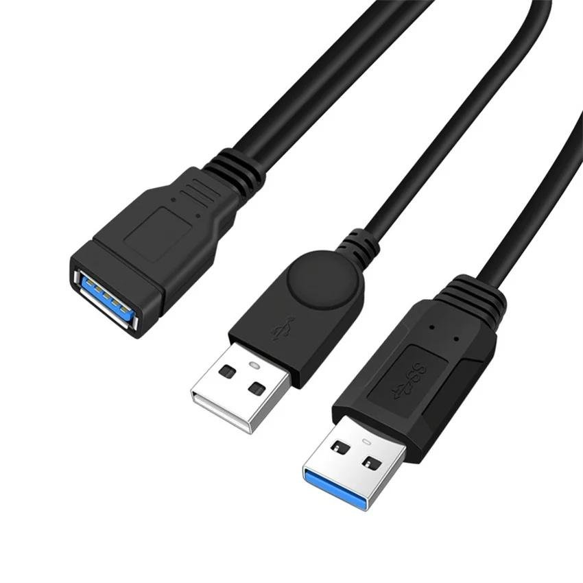 USB 3.0延长线，带额外电源适配器的双公母头，硬盘笔记本电脑电缆 4