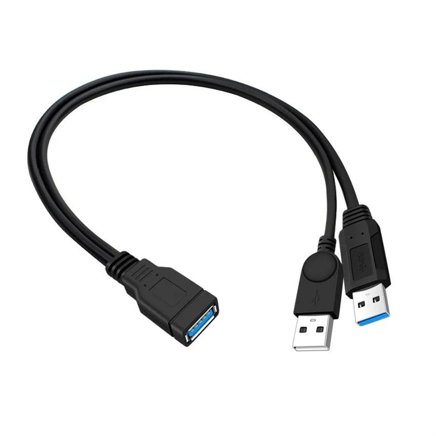 USB 3.0延長線，帶額外電源適配器的雙公母頭，硬盤筆記本電腦電纜 5