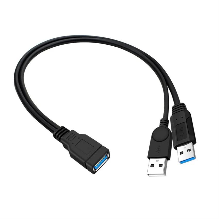  Dual Male and Female Head with Extra Power Adapter, Hard Drive Laptop Cable 5