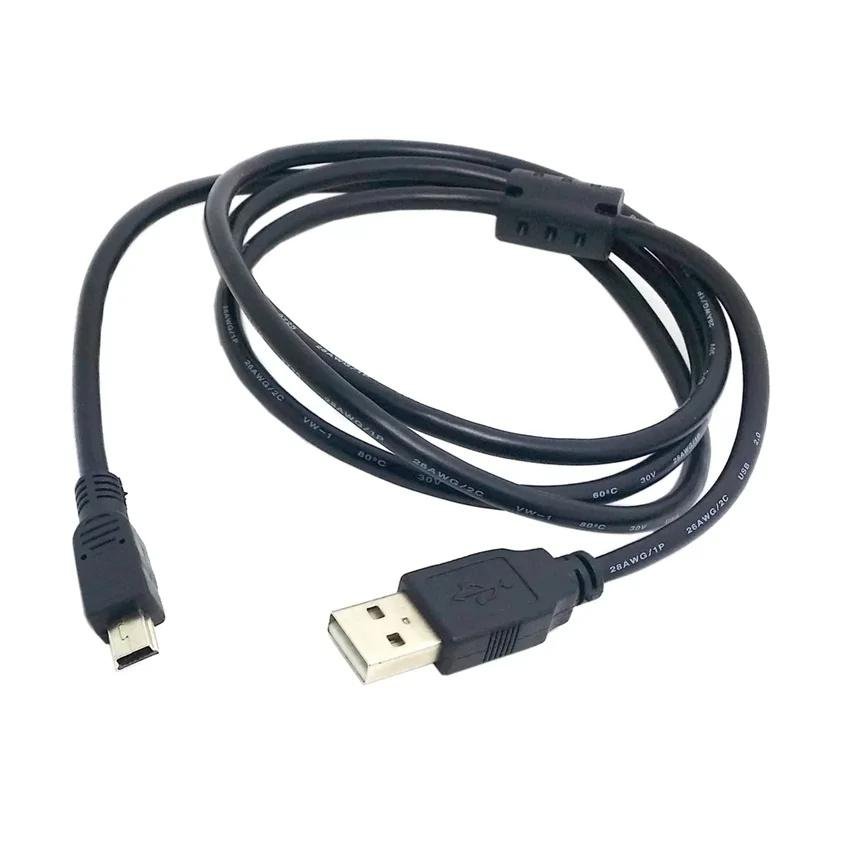 USB 2.0 Public Extended Data Programming Cable Download Mini USB Cable
