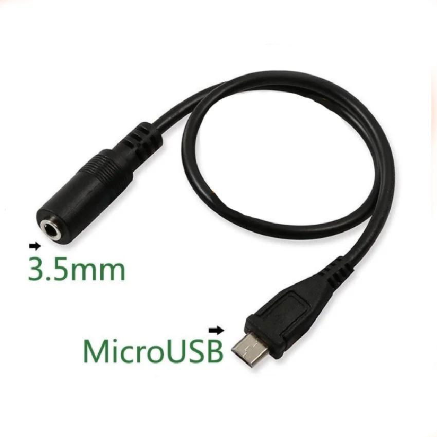  3-5 Cable Audio Adapter V8 Android to 3.5 Plug Phone Headphone Adapter Cable 4