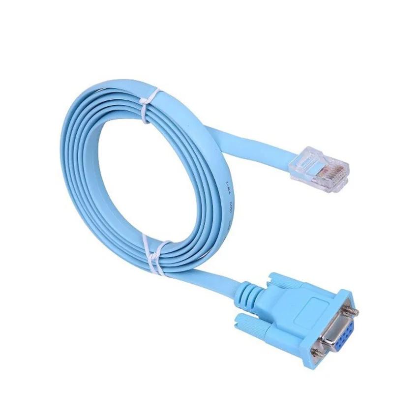 RJ45转RS232路由器线水晶头串口线db9转网口信号线 5