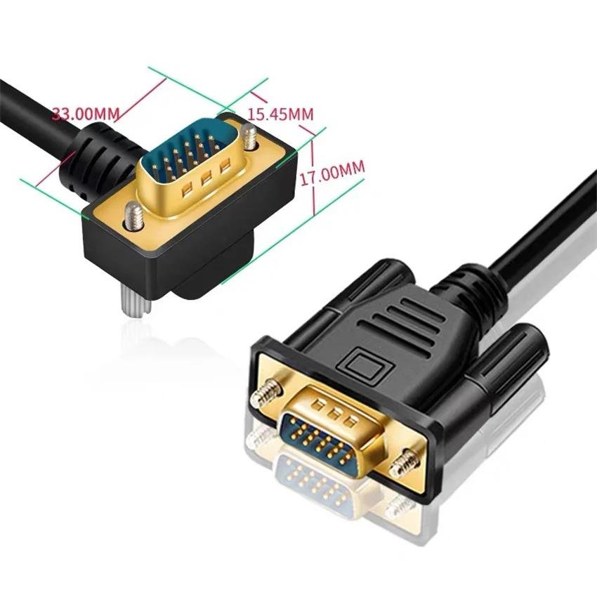黑色 VGA 電纜電腦顯示器彎頭 VGA 接口電纜直角電纜顯示器連接 4