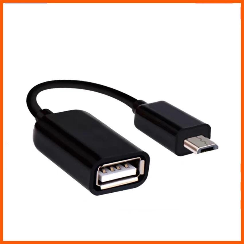 純銅OTG數據線、車載讀卡器鍵盤、MP3粗體連接線、安卓平板手機USB線