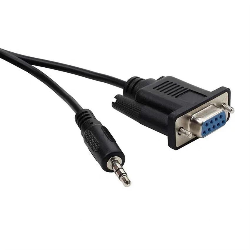 铜DB9串口音频转换电缆DB9母对3.5mm音频头连接直流头到RS232连接电缆 3