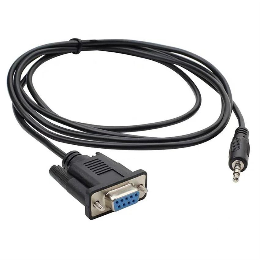 铜DB9串口音频转换电缆DB9母对3.5mm音频头连接直流头到RS232连接电缆