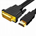 HDMI to DVI cable bidirectional conversion data cable DVI to HDMI cable 1