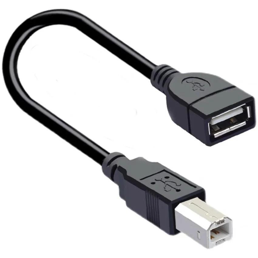 USB母头到打印机方形端口公头到母头适配器A型到B型