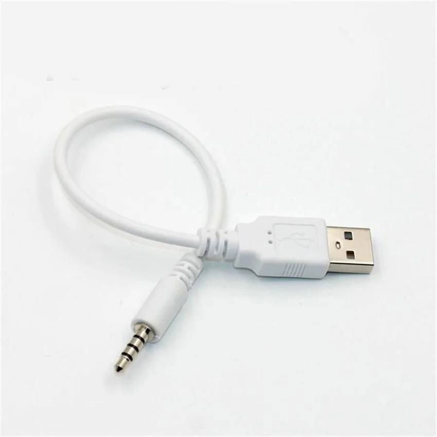 USB公共下载充电电缆骨传导防水DC3.5耳机充电 3