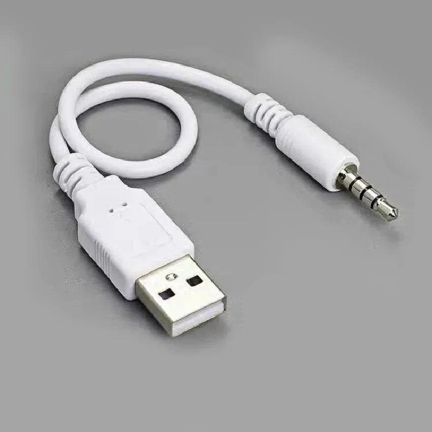 USB公共下载充电电缆骨传导防水DC3.5耳机充电 4