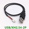 USB数据扩展电缆适配器电缆MX2.54/PH2.0触摸屏电缆 1
