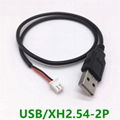  USB Data Extension Cable Adapter Cable MX2.54/PH2.0 Touch Screen Cable 1