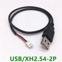  USB Data Extension Cable Adapter Cable MX2.54/PH2.0 Touch Screen Cable