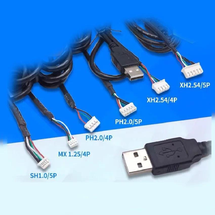 USB数据扩展电缆适配器电缆MX2.54/PH2.0触摸屏电缆 3