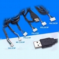  USB Data Extension Cable Adapter Cable MX2.54/PH2.0 Touch Screen Cable
