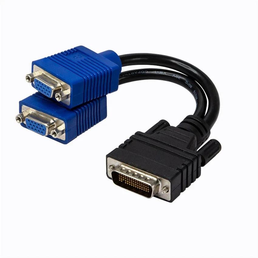 用于 DMS VGA 显卡适配器、双 VGA、双屏幕、双显示器 PC 连接的针脚双电缆 2