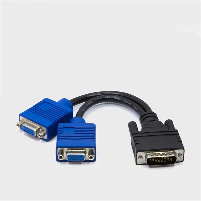 用于 DMS VGA 显卡适配器、双 VGA、双屏幕、双显示器 PC 连接的针脚双电缆 3