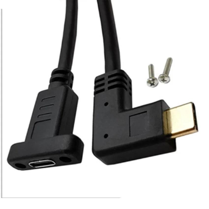 USB 3.1 Type C 數據線 鍍金 16 芯 5A 公對母 帶耳延長線 2