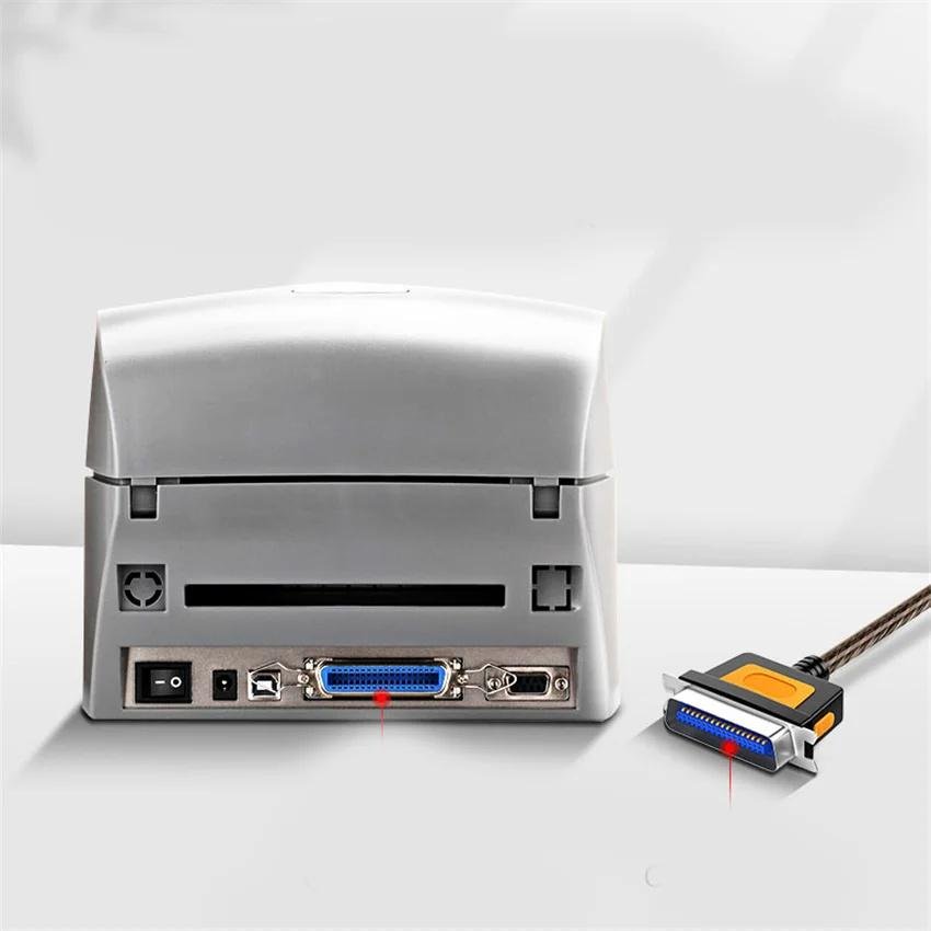 USB 打印电缆 USB 转并口打印电缆 1284 36 针旧打印机数据线 4