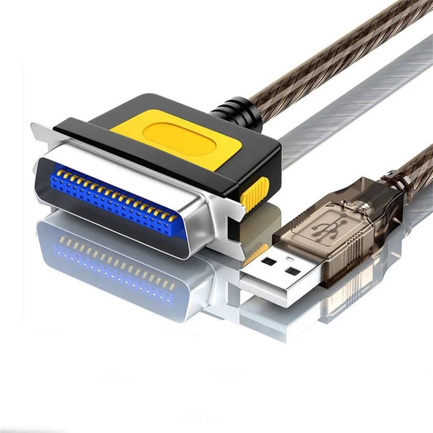 USB 打印电缆 USB 转并口打印电缆 1284 36 针旧打印机数据线