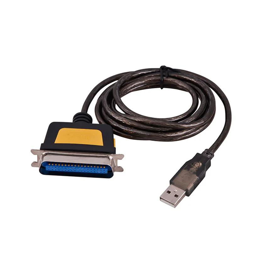 USB 打印电缆 USB 转并口打印电缆 1284 36 针旧打印机数据线 5