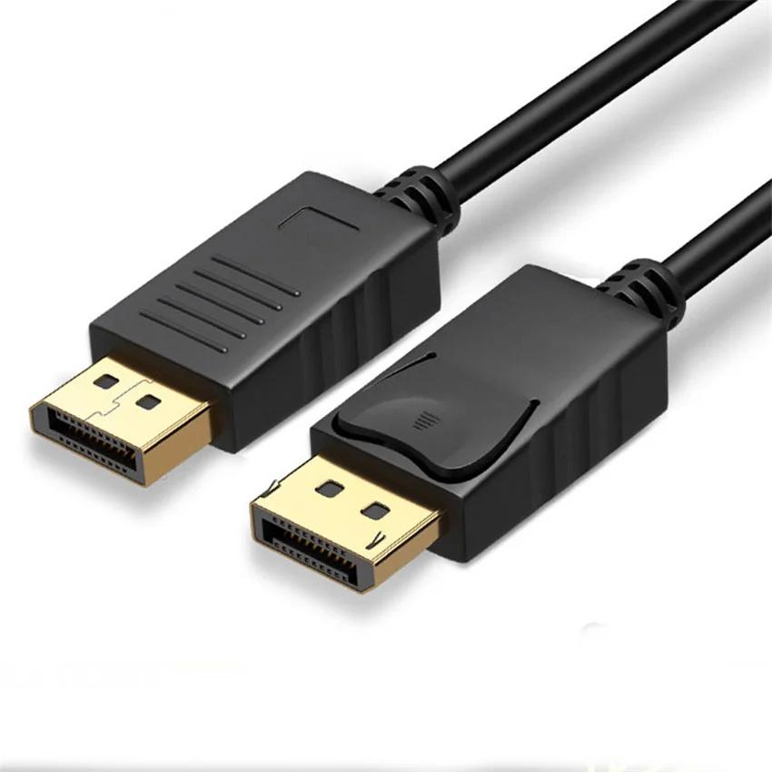 Dp线4k电脑显示器显示端口接口适配器线Dp线1.4版高清线 2
