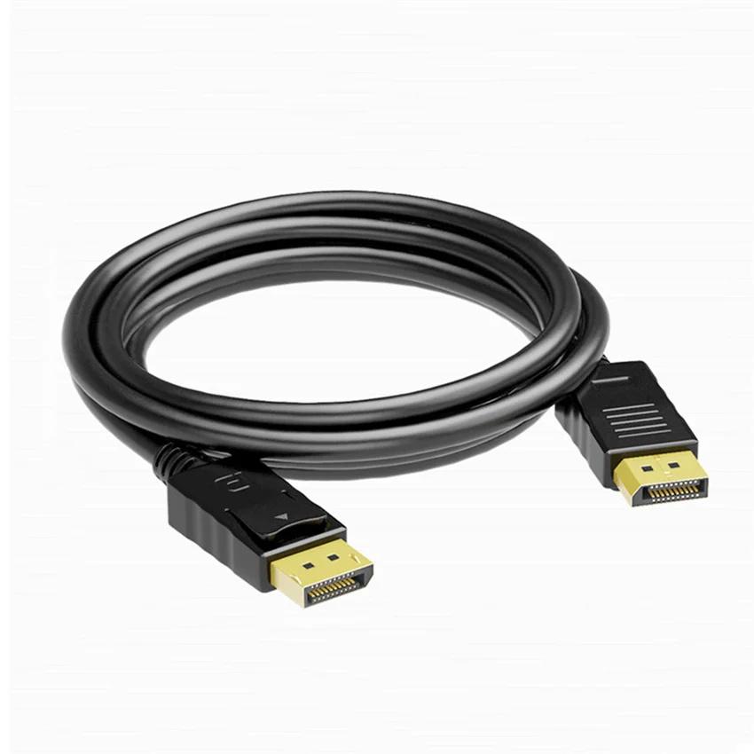 Dp线4k电脑显示器显示端口接口适配器线Dp线1.4版高清线 3