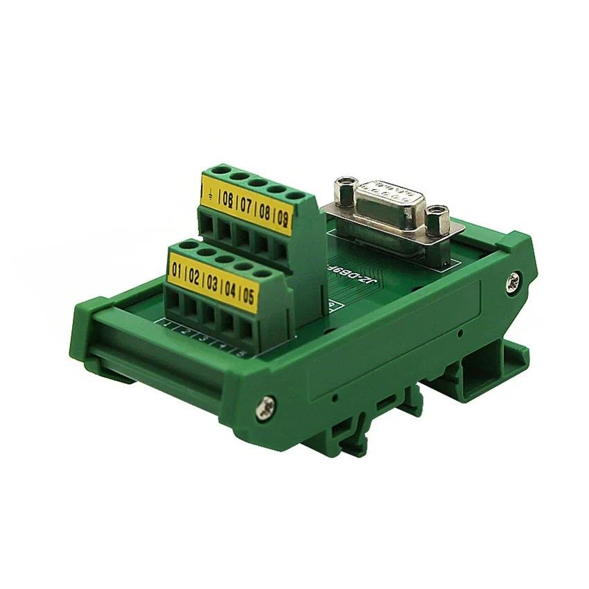 DB9 solderless wire board DB9 male and female track type relay wiring board 3
