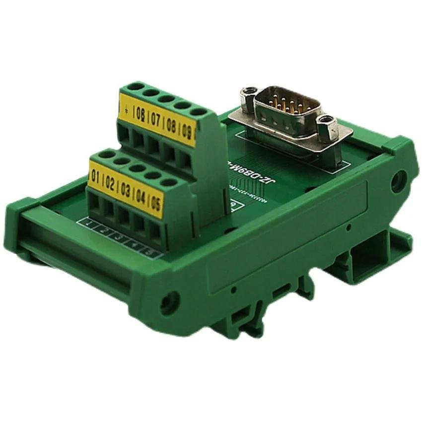 DB9 solderless wire board DB9 male and female track type relay wiring board 4