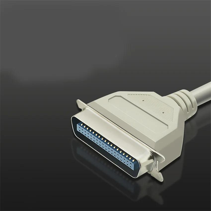 CN36針對CN36針並口打印機數據線CN-57系列36針老式針式打印機線 2