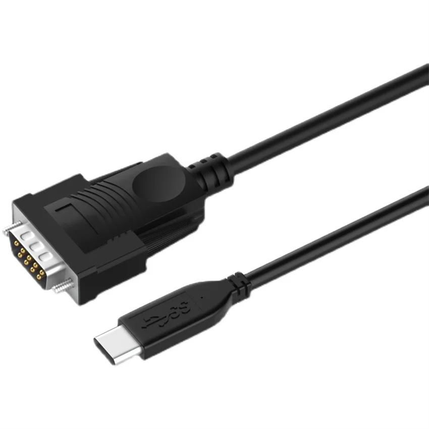 Type-c到RS232com串行电缆笔记本电脑连接到打印机数据电缆