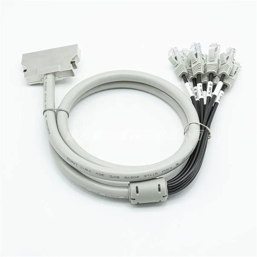 HPCN50 szrapnel do RJ45 jeden przeciągnij osiem kabel adapter, 50 pinów