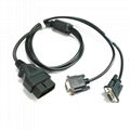 车载OBD公头对2 DB9母头串行接口诊断工具RS232网关连接器电缆 1