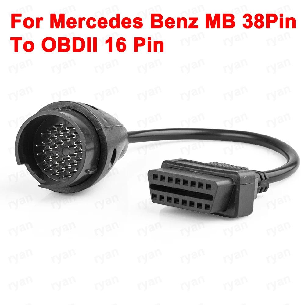 DEUTSCH J1708卡车连接器6针集成旋转耳OBD2 16针内螺纹线束 3