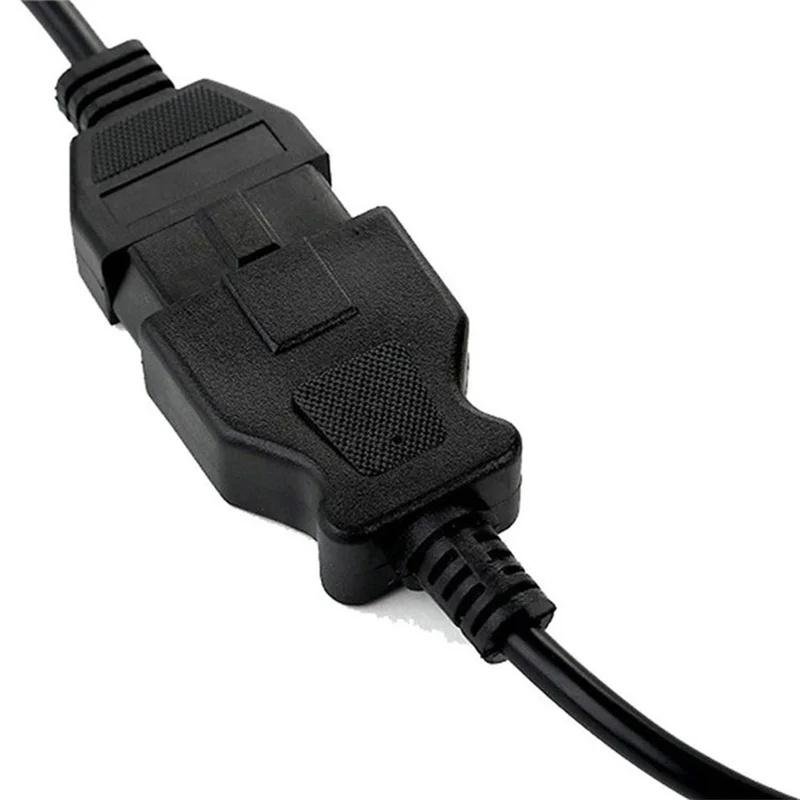 汽车 OBD2 延长线 16 针/针公母适配器电缆 1.5m 16 芯全供电 4